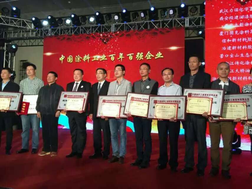 阿里大師受邀參加百?gòu)?qiáng)企業(yè)頒獎(jiǎng)