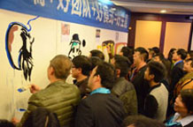 來(lái)阿里大師感受上帝般的感覺(jué)——彩繪2015終極擂臺(tái)賽