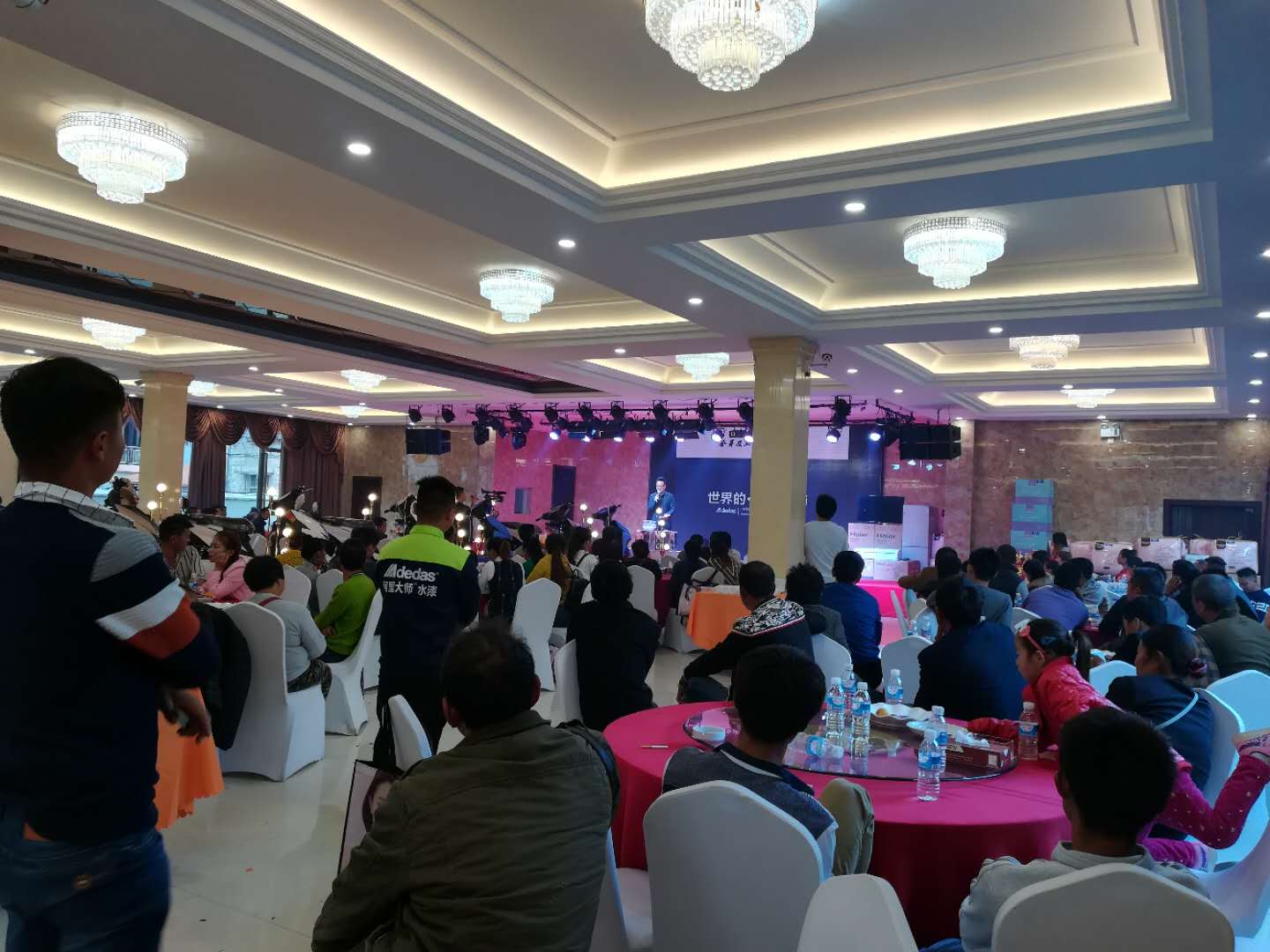 阿里大師水漆德宏州客戶答謝會(huì)隆重召開(kāi)
