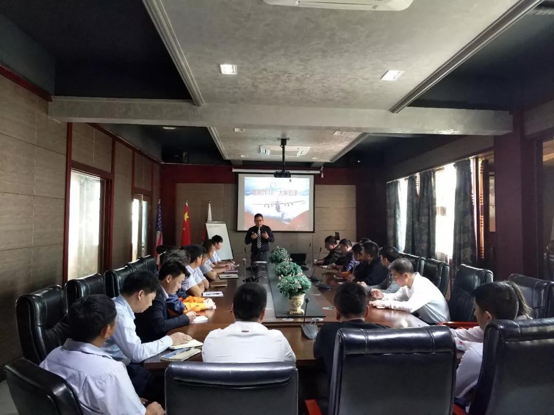 起航2018，大展宏涂——阿里大師水漆打響開年一炮