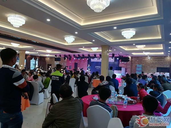 慧聰涂料網(wǎng)訊:2017阿里大師(德宏州)答謝會(huì)暨新品發(fā)布會(huì)隆重召開