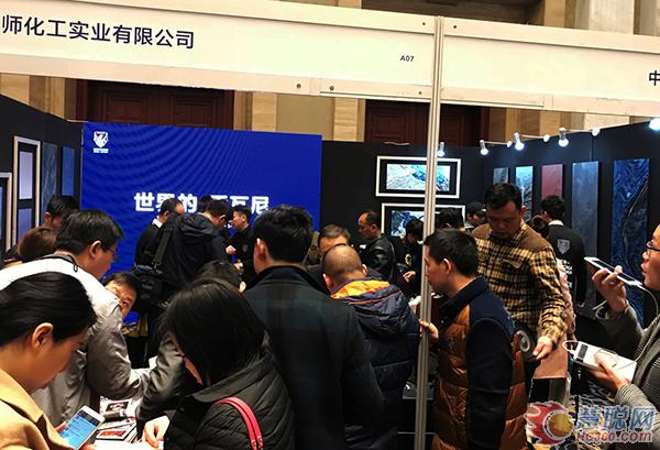 慧聰涂料網(wǎng)訊：?jiǎn)掏吣岣哒{(diào)亮相2017二屆中國(guó)藝術(shù)涂料嘉年華