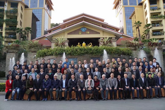 阿里大師應(yīng)邀參加廣東省涂料行業(yè)七屆理事會(huì)*七次工作交流會(huì)