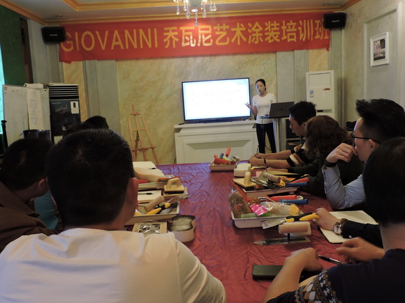 GIOVANNI喬瓦尼藝術(shù)涂裝工藝培訓(xùn)精彩回顧