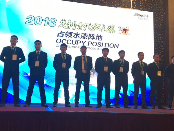 占領(lǐng)水漆陣地背后，阿里大師如何排兵布局？