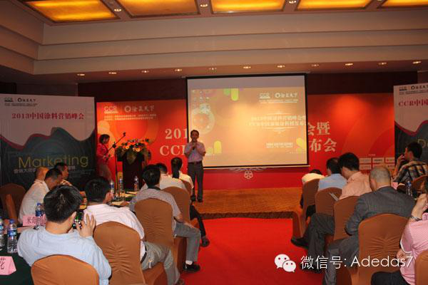 中國**涂料榜：油漆廠家阿里大師榮獲“生態(tài)、兒童”前20強(qiáng)品牌