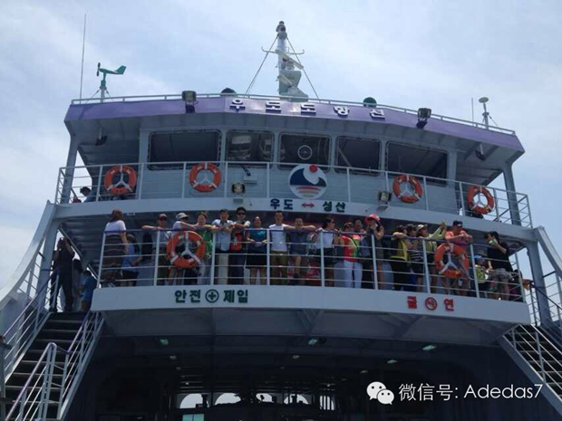 阿里大師經(jīng)銷商魅力韓國(guó)游