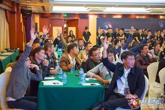 慧聰涂料網(wǎng)訊：印象大師·草莓音樂(lè)藝術(shù)節(jié)|阿里大師經(jīng)銷商會(huì)議圓滿舉行