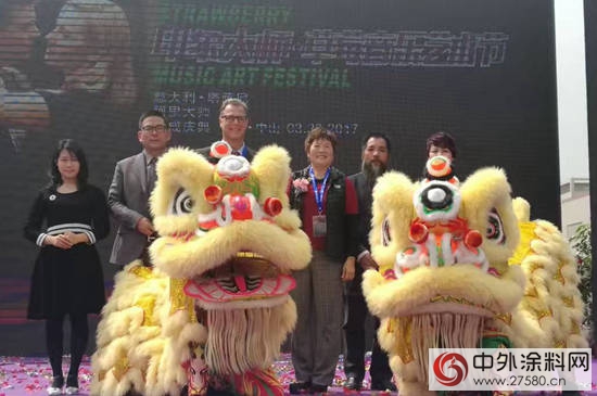 中外涂料網(wǎng) 訊：行業(yè)大的藝術涂料展館伴隨阿里大師新廠落成