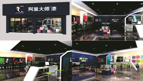 涂料代理商怎樣才能理智的選擇涂料品牌？