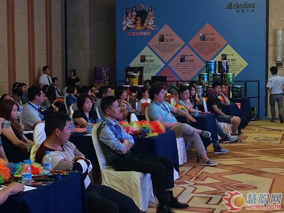 慧聰涂料網(wǎng)訊：阿里大師“地主婆之三亞華麗冒險(xiǎn)”活動(dòng)隆重召開