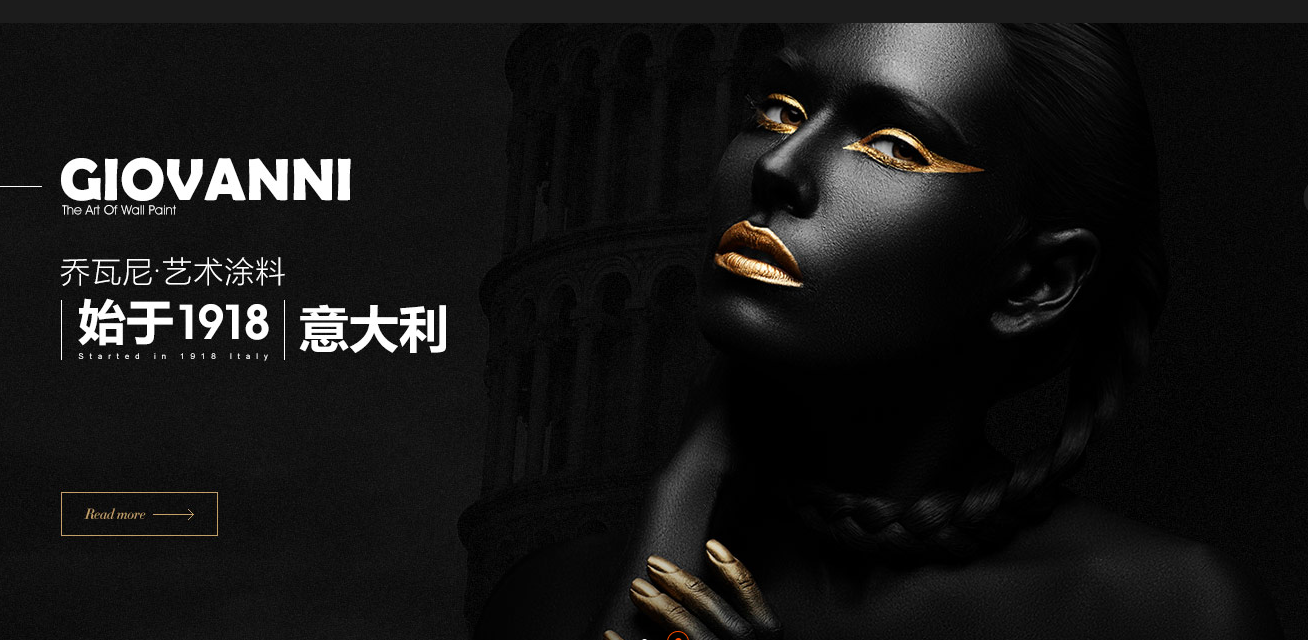 為什么越來(lái)越多人選擇GIOVANNI喬瓦尼藝術(shù)涂料