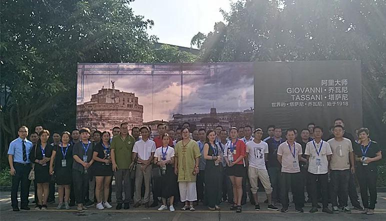 阿里大師“破局C+商業(yè)思維”會議圓滿落幕