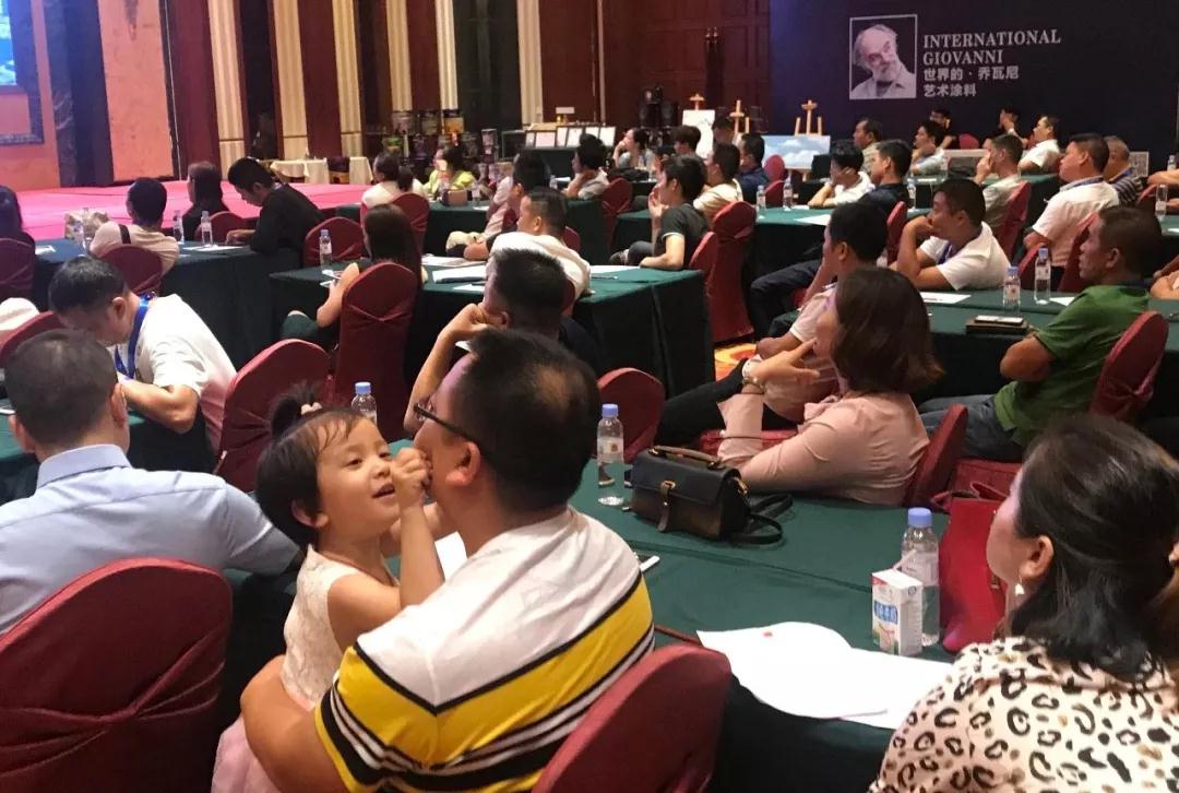 涂料經(jīng)訊：阿里大師“破局C+商業(yè)思維”會議圓滿落幕