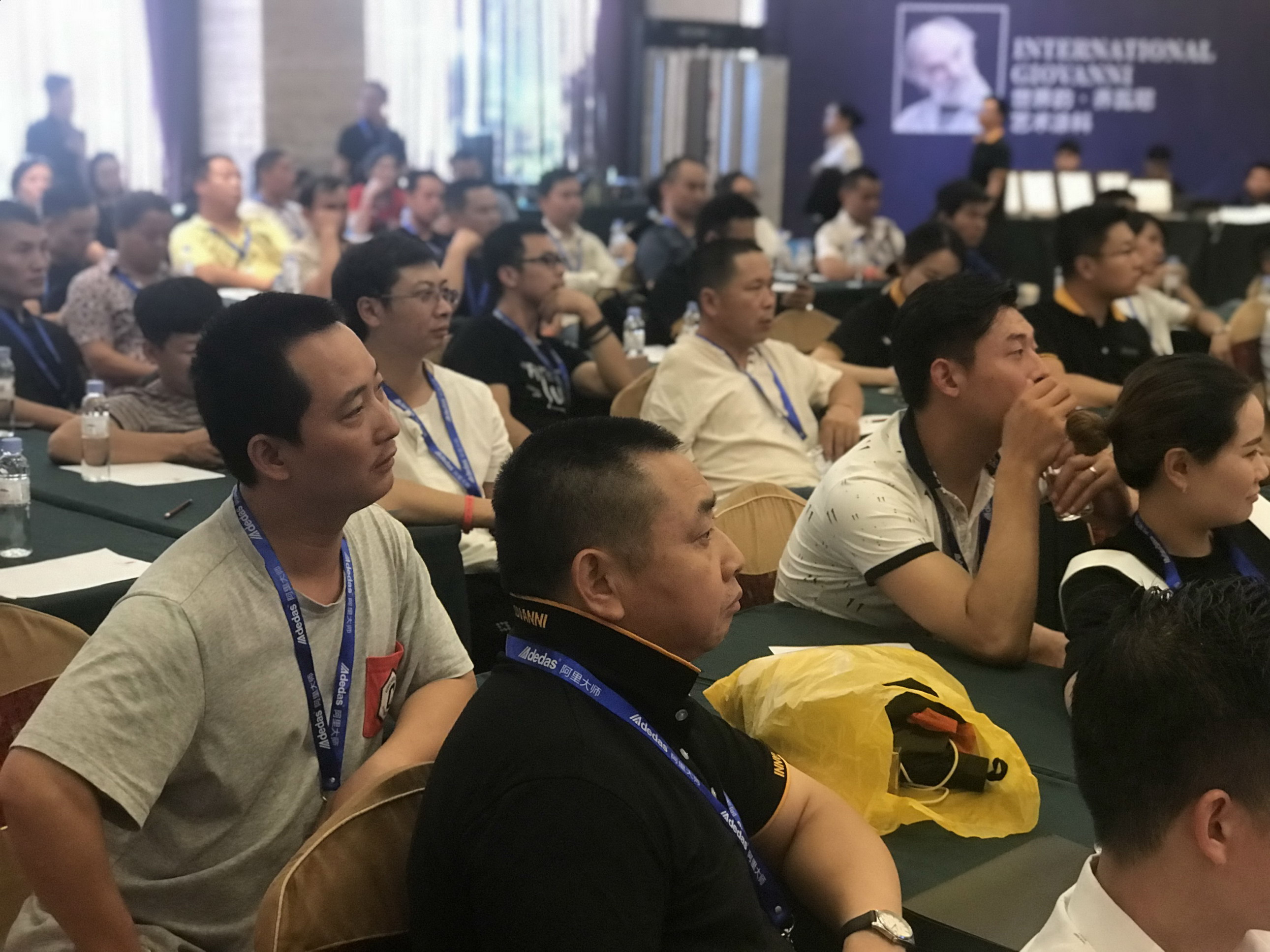 阿里大師“藝術(shù)涂料C+商業(yè)思維發(fā)布會(huì)”隆重召開(kāi)