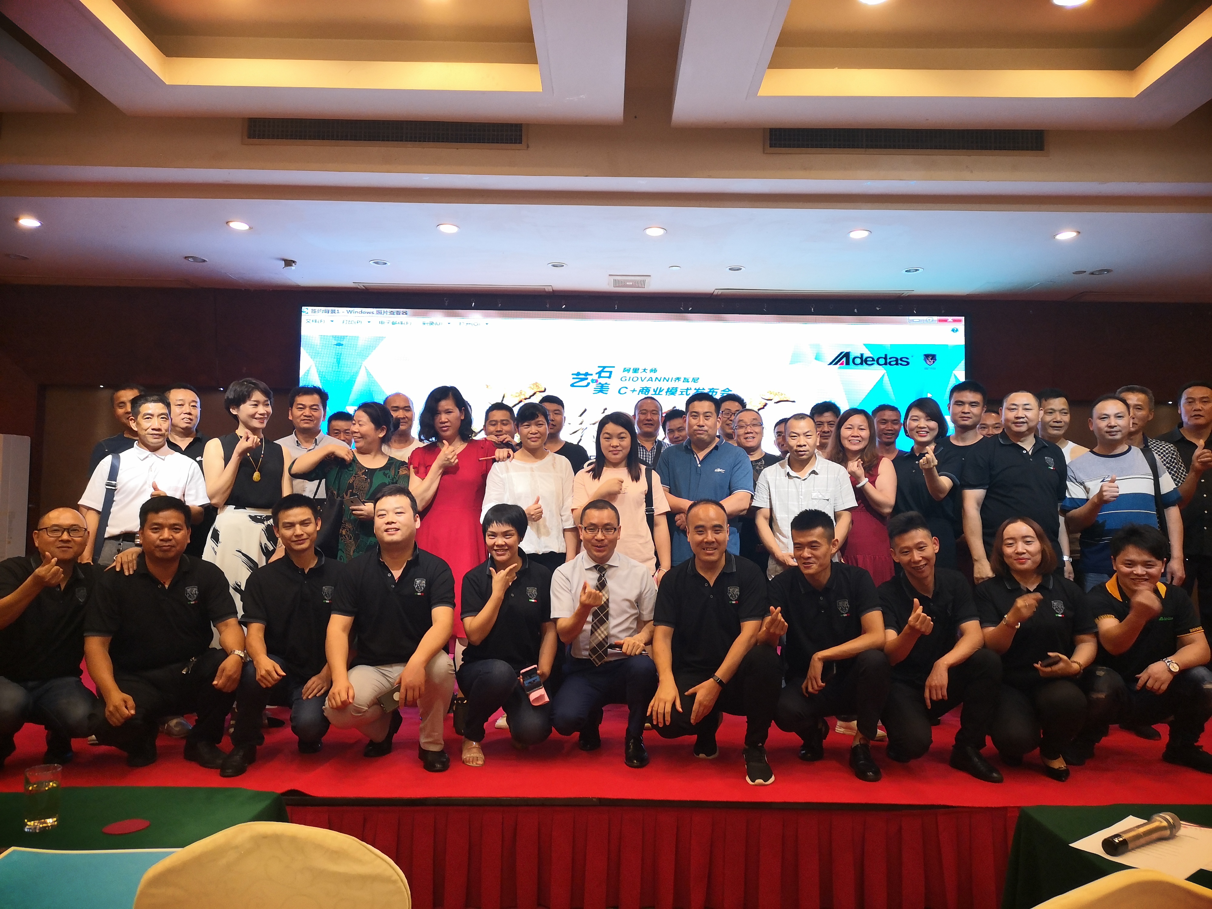 阿里大師·藝術(shù)水漆C+商業(yè)模式長(zhǎng)沙火爆亮相