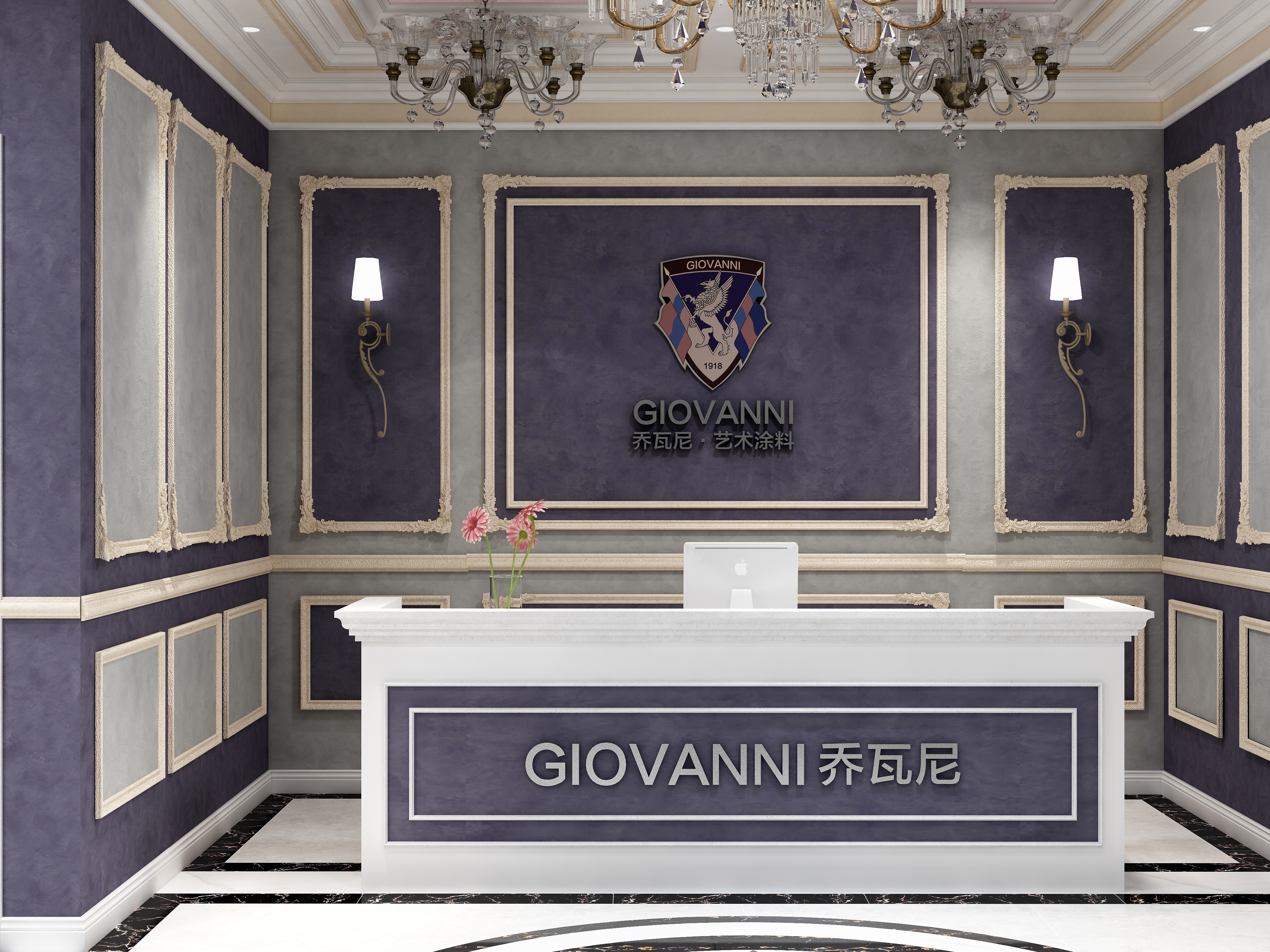 為什么說藝術(shù)涂料加盟前景不可估量？