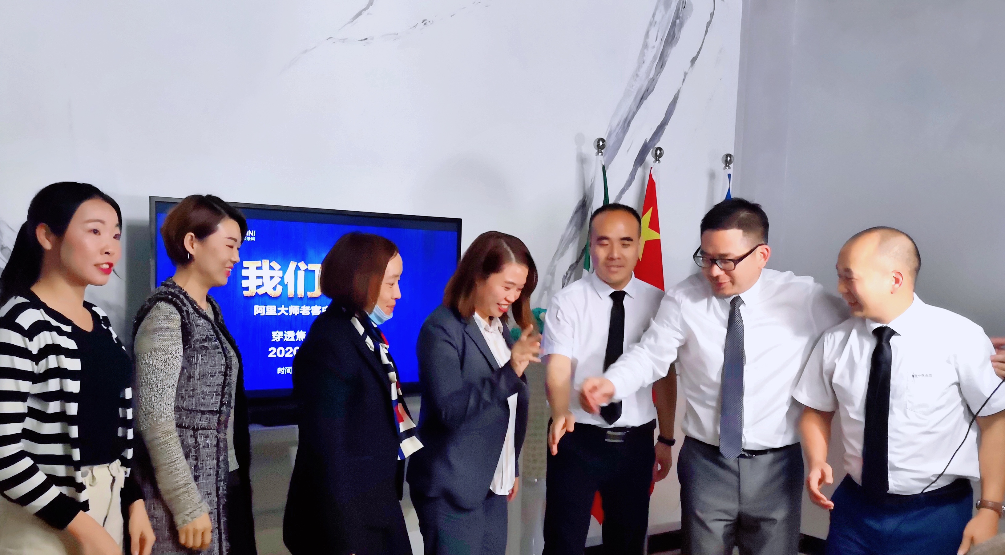 凝心聚力—阿里大師線上網(wǎng)絡(luò)銷售系統(tǒng)將全面開(kāi)啟