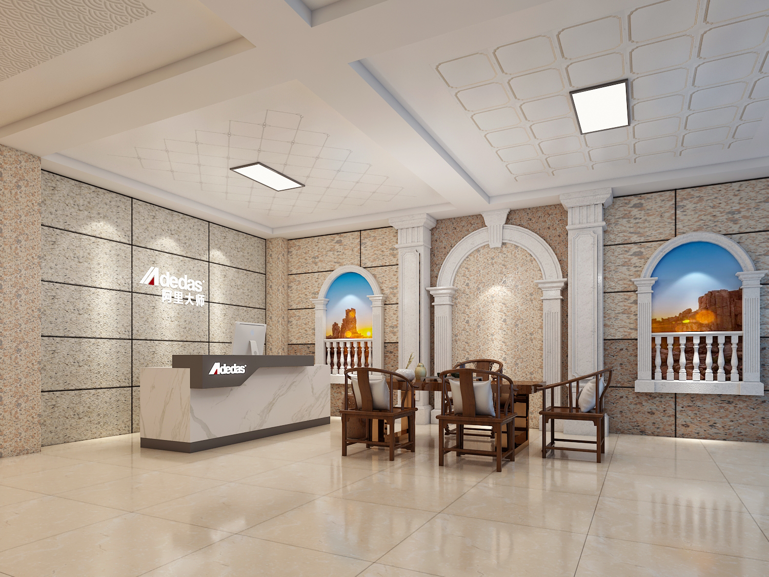 阿里大師推出抗菌A+金魚(yú)氧吧墻面漆