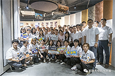 阿里大師集團(tuán)|同心同力共前行，歡迎中山公司家人們前來(lái)容桂營(yíng)銷中心交流學(xué)習(xí)！