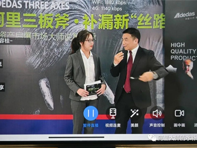 廣東省政府約談恒大并派工作組！房地產(chǎn)行業(yè)凜冬將至，防水人又該何去何從？