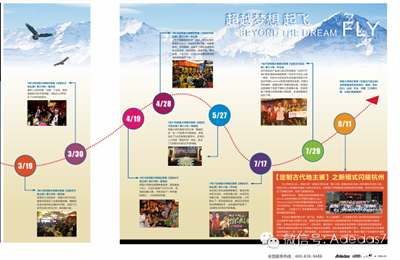 <a href='/agent.htm' class='keys' title='點擊查看關(guān)于涂料加盟的相關(guān)信息' target='_blank'>涂料加盟</a>