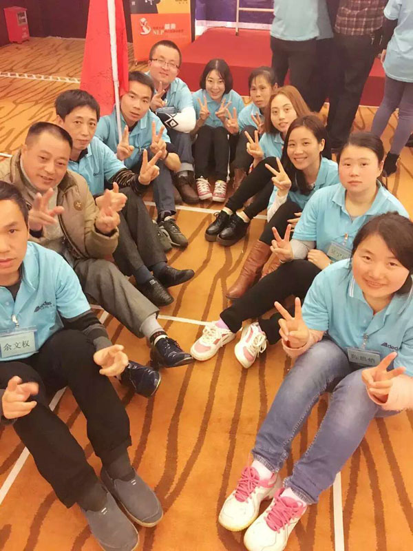 記涂料廠家阿里大師精英NLP執(zhí)行智慧訓(xùn)練營(yíng)