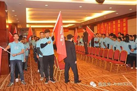 涂料廠家阿里大師精英NLP執(zhí)行智慧訓(xùn)練營(yíng)之爆點(diǎn)