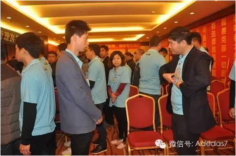 涂料廠家阿里大師精英NLP執(zhí)行智慧訓(xùn)練營(yíng)之爆點(diǎn)