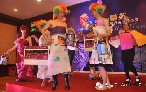 涂料廠家阿里大師精英NLP執(zhí)行智慧訓(xùn)練營(yíng)之爆點(diǎn)