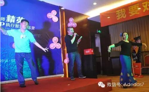 涂料廠家阿里大師精英NLP執(zhí)行智慧訓(xùn)練營(yíng)之爆點(diǎn)