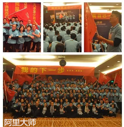 厲兵秣馬，涂料廠家阿里大師2016用行動(dòng)說話