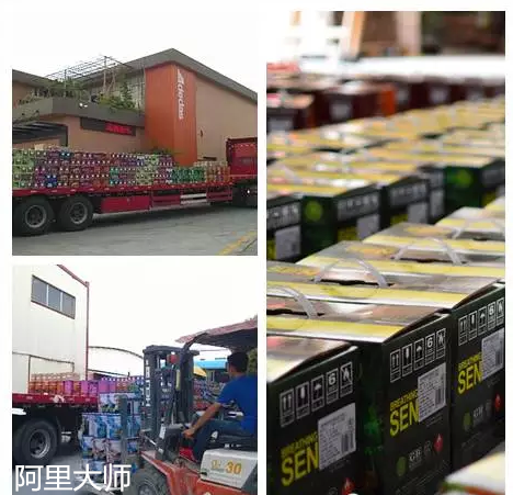 厲兵秣馬，涂料廠家阿里大師2016用行動(dòng)說話