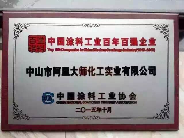 108652051821393945.jpg 108652051821393945.jpg