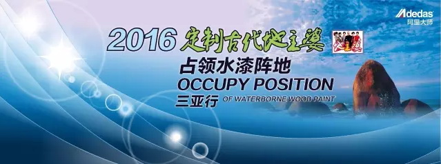 20160407091135415.jpg 20160407091135415.jpg