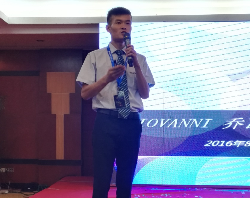 阿里大師 阿里大師