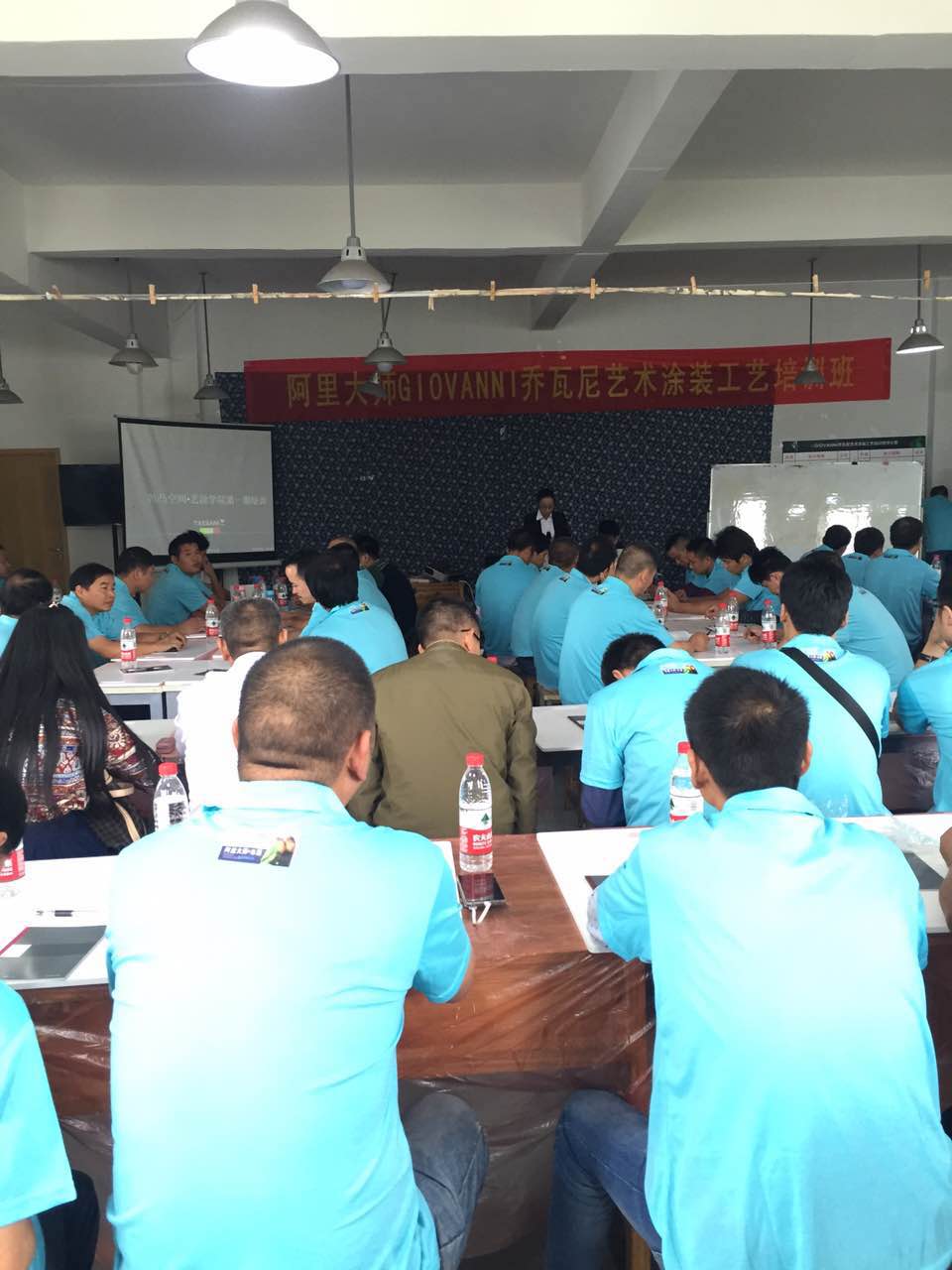 13億看我的GIOVANNI喬瓦尼藝術(shù)涂裝培訓(xùn)杭州站正式拉開(kāi)序幕