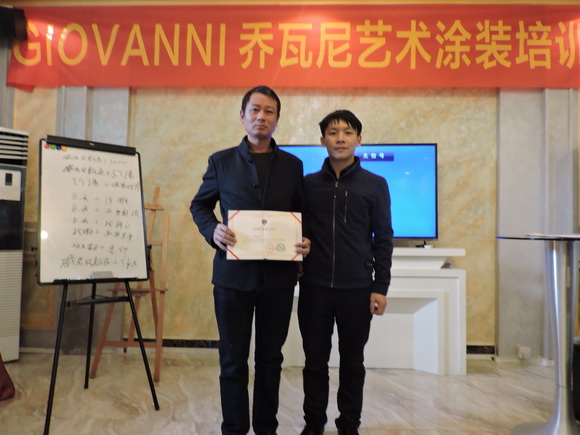 藝術(shù)涂裝培訓