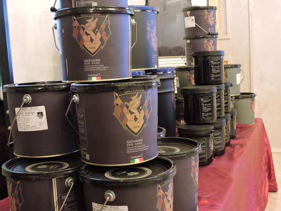 喬瓦尼藝術(shù)涂料 喬瓦尼藝術(shù)涂料