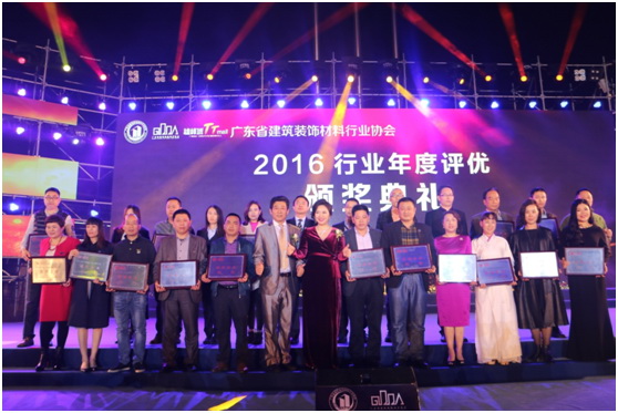 阿里大師 阿里大師