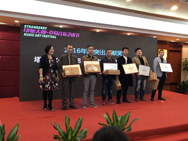 阿里大師 阿里大師