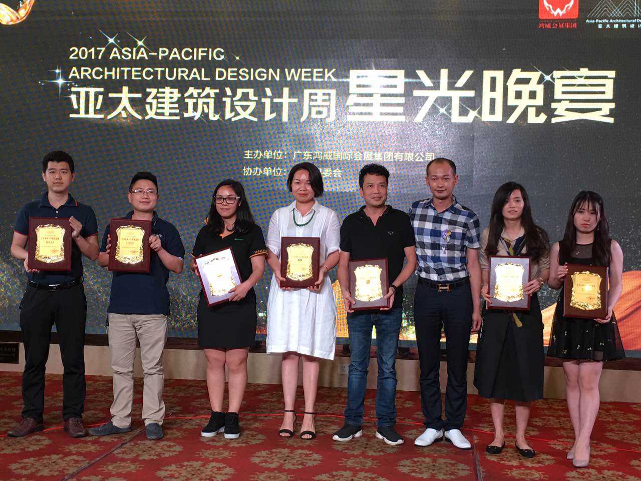 GIOVANNI喬瓦尼藝術涂料頒獎典禮現(xiàn)場 GIOVANNI喬瓦尼藝術涂料頒獎典禮現(xiàn)場