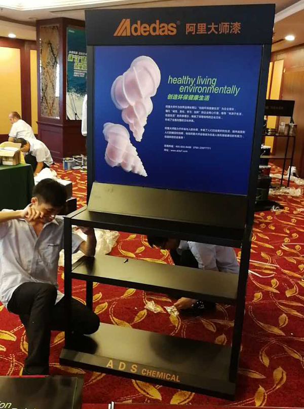 阿里大師水漆 阿里大師水漆