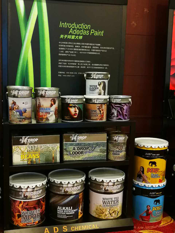 阿里大師水漆 阿里大師水漆