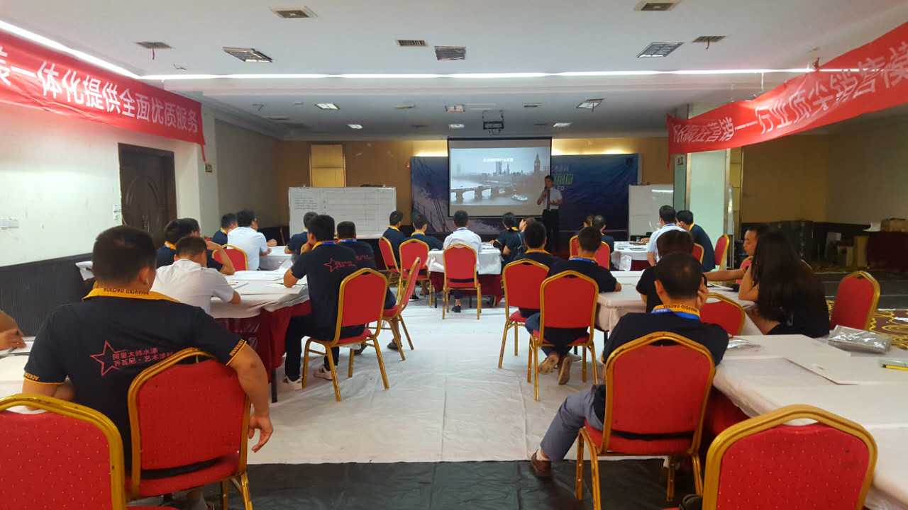 阿里大師喬瓦尼藝術(shù)涂料 阿里大師喬瓦尼藝術(shù)涂料