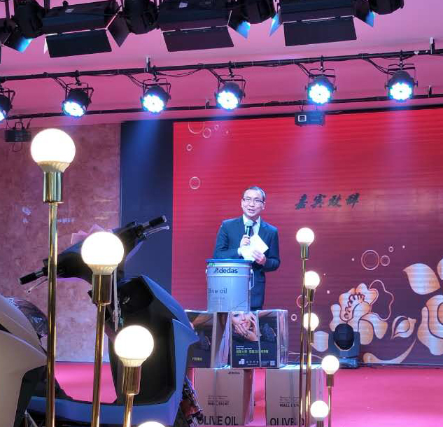 阿里大師水漆 阿里大師水漆