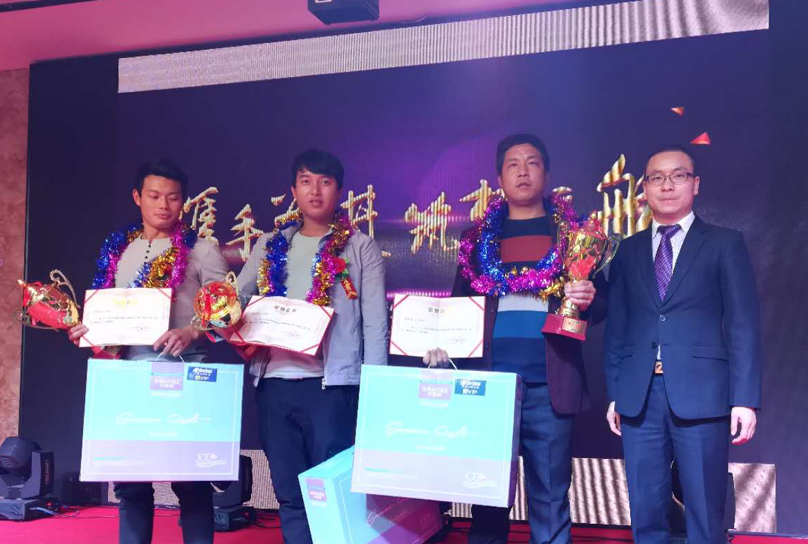 阿里大師水漆 阿里大師水漆