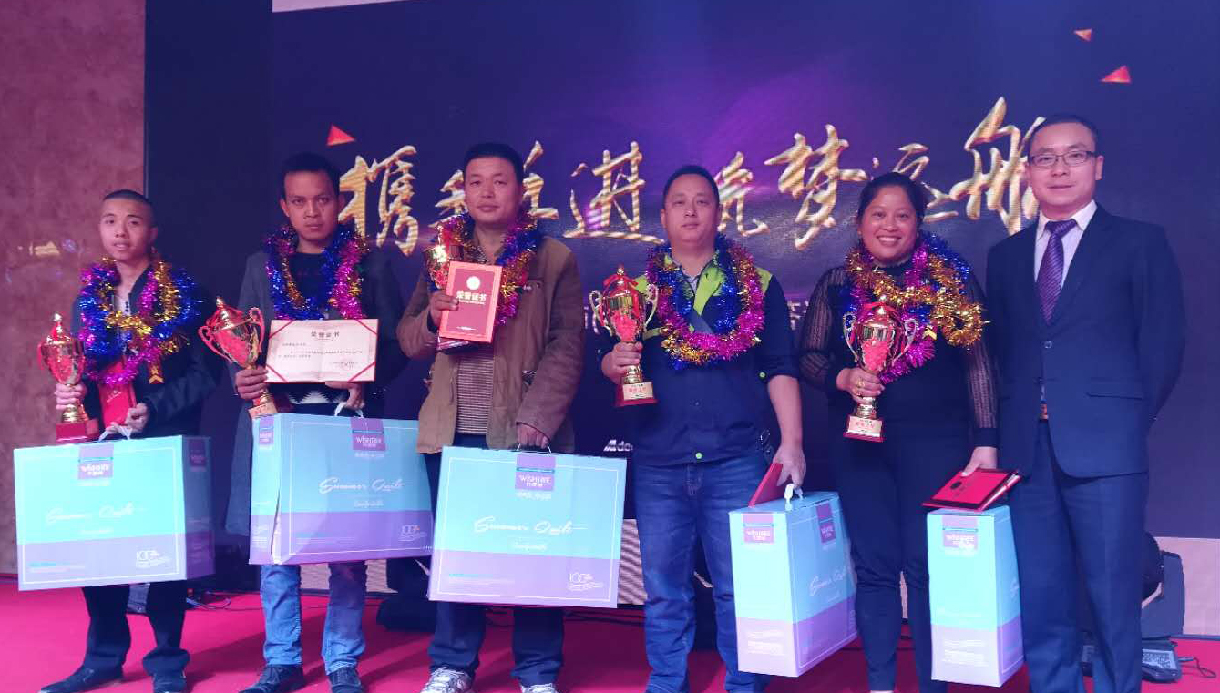 阿里大師水漆 阿里大師水漆