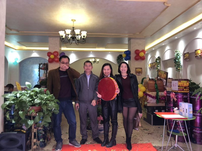 喬瓦尼藝術涂料