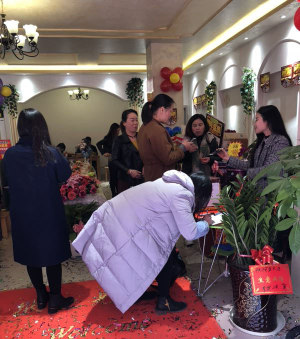 喬瓦尼藝術涂料